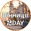 Вінниця Today