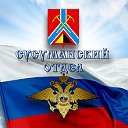 Сусуманский отдел милиции