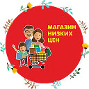 Магазин "Светофор" - Калужская область