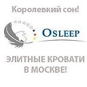 Osleep.ru - элитные кровати в Москве