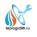 teplogid96.ru интернет-магазин