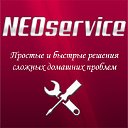 NEOservice