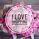 I LOVE SHOPPING ОДЕЖДА И ОБУВЬ (ПРЯМОЙ ПОСТАВЩИК)