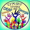 Deaf Турслет 2016 Грузия