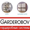 Шкафы купе Garderobov-гардеробные системы Elfa