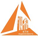 КТН-Недвижимость