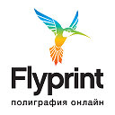 Flyprint online: полиграфия 100 визиток за 299руб!