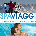 SPA VIAGGI  СПА ВИАДЖИ  туристическая компания