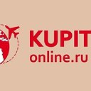 Туроператор www.kupituronline.ru