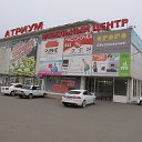 Мебельный центр "Атриум" в Абакане