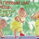 ...♥...и Жизнь...♥...и Мысли...♥...и Душа...♥...