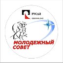 Молодежный Совет СУБРа