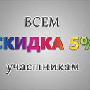 Салон цветов и подарков "Флория" (Победителей,27)