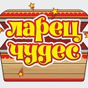 Ларец чудес. Сувениры из берёзы