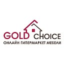 Мебель для дома и офиса!  www.Gold-choice.ru