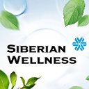 "Siberian Wellness" Сибирское здоровье