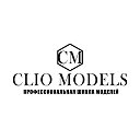 Профессиональная школа-агентство "CLIOMODELS”