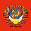 СССР-ЖИВ!!!КОНСТИТУЦИЯ(1977)Действует
