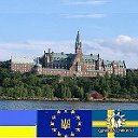 Швеція--Посольство "Європейської України"