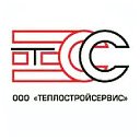 Теплостройсервис