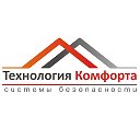 GSM сигнализации Екатеринбург Технология Комфорта
