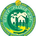 Центр "РОДНОЙ МИР"