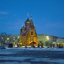 Светлоград и Петровский район. Доска объявлений