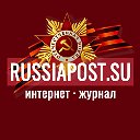RussiaPost.su