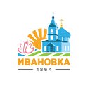 Ивановка.info