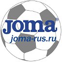 JOMA РОССИЯ - ВСЕ ДЛЯ ФУТБОЛА