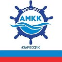 Архангельский морской кадетский корпус