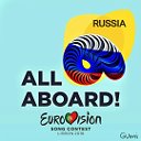 Евровидение Россия l Первый Канал l ВГТРК