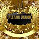 Нет Бога кроме Аллаха и Мухаммед раб и посланник