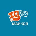 Школа скорочтения IQ007 Майкоп