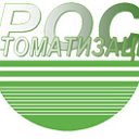 РосАвтоматизация