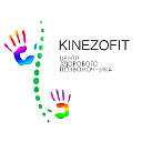 Центр здорового позвоночника "Kinezofit"