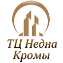 ТЦ Недна (Кромы)