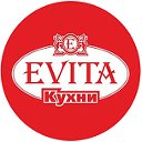 Кухни ЭВИТА Оренбург - КУХНИ EVITA