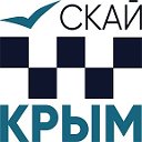 Сервис заказа такси "Скай Крым"