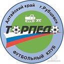 ФК "ТОРПЕДО" Рубцовск