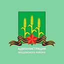 Администрация МР "Мещовский район"