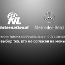 NL international