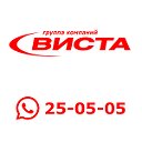 ВИСТА - официальный дилерский центр в Туле