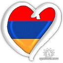 "Армения"