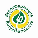 ГП РБ "Бурят-Фармация"