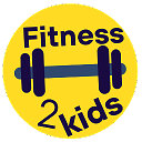Fitness2Kids - Фитнес для детей и подростков