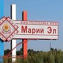 НОВОСТИ МАРИЙ ЭЛ (СВО)