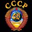 СССР ☆ Поколение 90-х