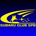 SUBARU CLUB SPB