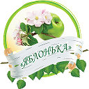 МБДОУ детский сад № 64 "Яблонька"